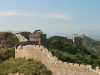 The Great Wall pic 1 door Nagyman - wikipedia / Creative Commons Naamsvermelding-GelijkDelen-Licentie.