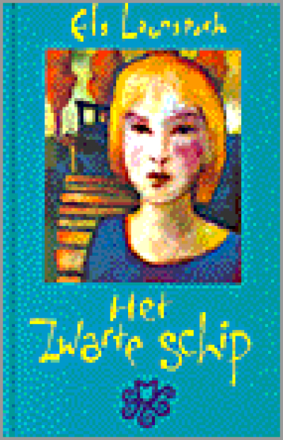 Amateur zwarte moeders