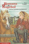 Boekcover Nieuwe paarden op Duinoord