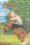 Boekcover Rare sprongen