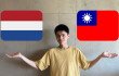 Welke vlag hang ik op als ik slaag?