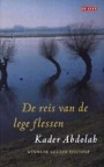 Ouders: "School moet strenger!"