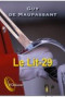 Boekcover Le lit 29
