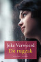 Boekcover De rugzak