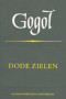 Boekcover Dode zielen