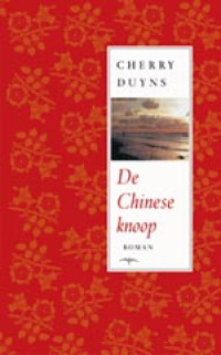 Boekcover De Chinese knoop