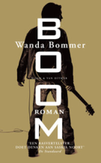Boom door Wanda Bommer