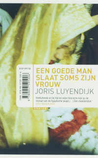 Cover van Een goede man slaat soms zijn vrouw