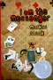 Boekcover The Messenger