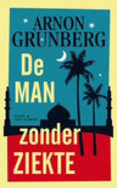 Manzonderziekte-header-2x.jpg