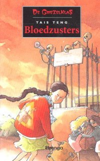 Cover van Bloedzusters
