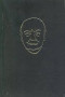 Boekcover Winston S. Churchill