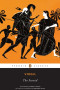 Boekcover The Aeneid