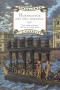 Boekcover Hornblower and the Atropos
