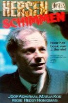 Hersenschimmen (1987)