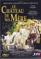 Le chateau de ma mere (1990)